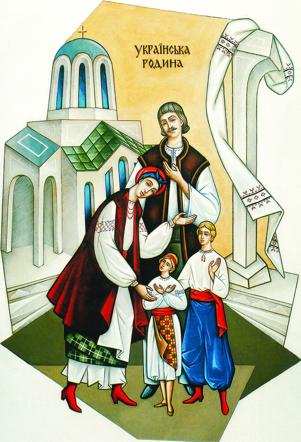 Мезенцев Олексій Ігорович